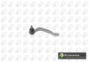 Наконечник рулевой тяги Citroen C4 Picasso 13-/C5 Aircross/Berlingo/Peugeot 508 18-/5008/308 13-Л. SR1429