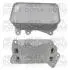 MEATDORIA BMW Масляный радиатор 3 F30,4,5 F10,7 F01,X3 F25,X4,X5 F15,X6 F16 3.0d 95132