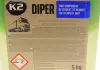 Шампунь для бесконтактной мойки / PRO DIPER 5KG K2 M156 (фото 4)