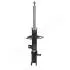 JAPANPARTS FIAT амортизатор газ.передн.прав.Freemont 11-,Dodge Journey 08- MM-90025