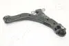 JAPANPARTS HYUNDAI важіль передн.нижн.прав.Coupe 02- BS-H11R