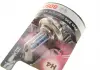 Лампа 12V 60/55W H4 Plus 200 Gigalight BOSCH 1987301144 (фото 2)