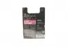 Лампа 12V 60/55W H4 Plus 200 Gigalight BOSCH 1987301144 (фото 4)