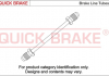Гальмівний шланг QUICK BRAKE CU0480AA (фото 1)