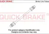 Тормозной шланг QUICK BRAKE CU0480AA (фото 1)