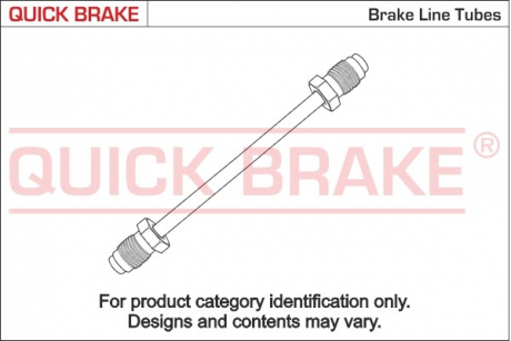 Тормозной шланг QUICK BRAKE CU0480AA