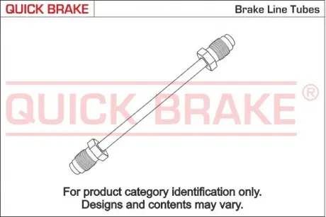 Тормозной шланг QUICK BRAKE CU0480AA