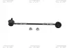 Стойка стаб передняя ось R Lacetti 02-13 Nubira 03-11 (выр-во) CTR CLS-5 (фото 1)