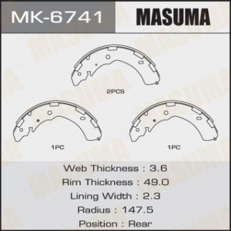 Колодка тормозная барабанная Masuma MK6741 (фото 1)