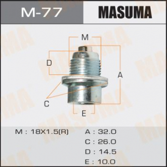 Пробка сливная поддона АКПП Masuma M77 (фото 1)