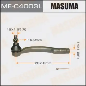 Наконечник кермовий Masuma MEC4003L
