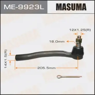 Наконечник кермовий Masuma ME9923L