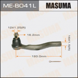 Наконечник рулевой Masuma MEB041L