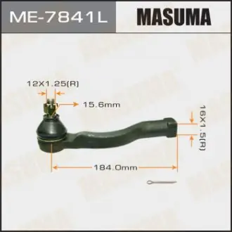 Наконечник кермовий Masuma ME7841L