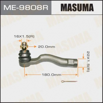 Наконечник рулевой Masuma ME9808R