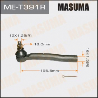 Наконечник рулевой Masuma MET391R (фото 1)