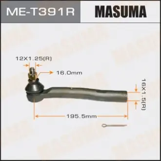 Наконечник кермовий Masuma MET391R