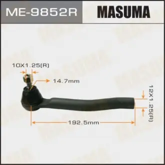 Наконечник кермовий Masuma ME9852R