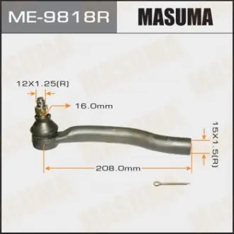 Наконечник рулевой Masuma ME9818R (фото 1)