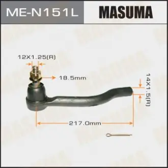 Наконечник кермовий Masuma MEN151L
