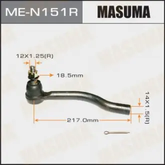 Наконечник кермовий Masuma MEN151R