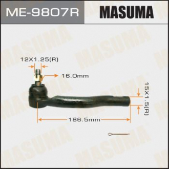 Наконечник рулевой Masuma ME9807R (фото 1)