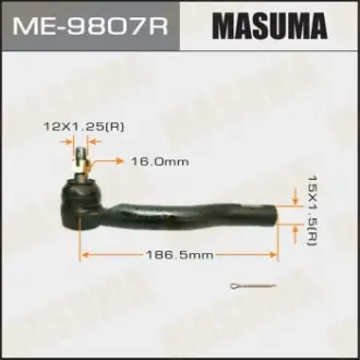 Наконечник кермовий Masuma ME9807R
