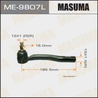 Наконечник рулевой Masuma ME9807L (фото 1)