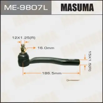 Наконечник кермовий Masuma ME9807L