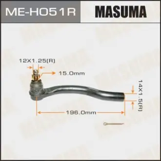 Наконечник рулевой Masuma MEH051R (фото 1)