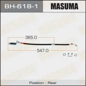 Шланг тормозной Masuma BH6181