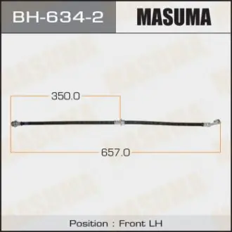 Шланг тормозной Masuma BH6342