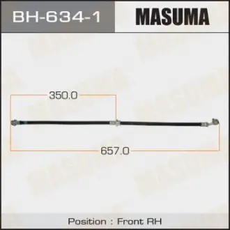 Шланг тормозной Masuma BH6341