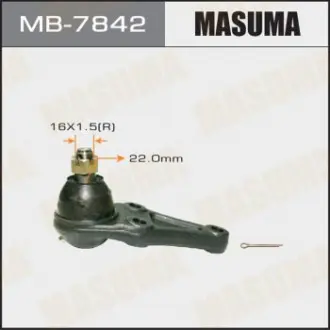 Опора кульова Masuma MB7842