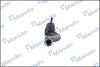 Наконечник рулевой тяги MANDO DSA020475 (фото 4)