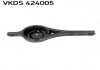 SKF  FORD важіль задн.підвіски лів./прав.Mondeo IV,Galaxy,S-Max 06- VKDS 424005