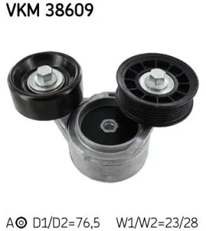 JEEP ролики з натягувачем ременя Grand Cherokee 3,7-4,7 01- SKF VKM 38609