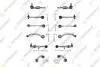 TEKNOROT VW К-кт передній підвіски Audi A4 96-,Passat 96- A-588