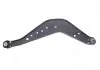 SKF OPEL Важіль задн. прав. INSIGNIA B Grand Sport 17- VKDS 425010