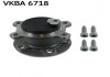 SKF VOLVO підшипник задн. маточини XC60 I  09- VKBA 6718