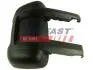 Корпус кріплення дзеркала правого довга Fiat Ducato (06-) (14-) (FT88817) Fast
