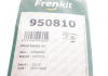 Ремкомплект колодок стояночного гальма FRENKIT 950810 (фото 3)