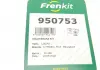 Ремкомплект колодок стояночного гальма FRENKIT 950753 (фото 13)