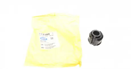 Сайлентблок задньої поперечної тяги BELGUM PARTS BG1152