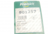 Комплект планок супорта FRENKIT 901257 (фото 6)