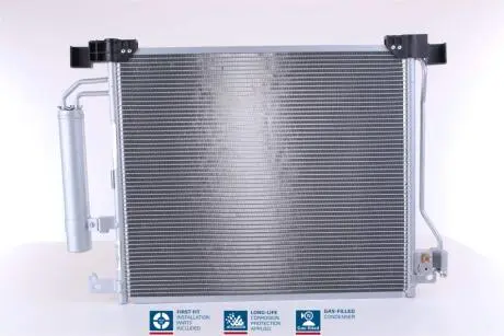 Конденсер кондиціонера NISSENS 940555