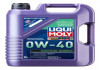 Масло LIQUI MOLY 9515 (фото 1)