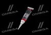 Присадка антифрикційна з MoS2 в трансмісійну оливу / 20мл. / LIQUI MOLY 1988/1040 (фото 2)