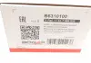 Серводвигун BOGAP B6310100 (фото 8)
