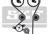 К-т грм (ремінь+3 ролика+помпа+кріплення) Opel Astra G,Corsa C 1.4/1.6 98- SKF VKMC 05152-1 (фото 2)